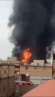 🔴 העשן שנצפה בטהרן קשור לשריפה במפעל המציתים בעיר נאסיראבאד בטהרן