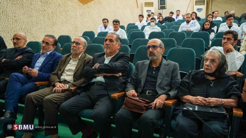 Sbmuniversity: ▫️ آیین گرامیداشت پروفسور فرخ سعیدی با حضور معاون وزیر بهداشت🔹️مراسم بزرگداشت استاد پیشکسوت و چهره ماندگار نظام سلامت کش