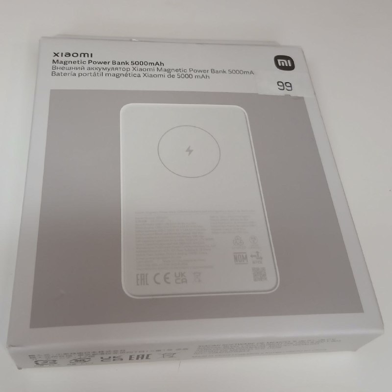 Продаю новый запечатанный магнитный Павер банк Xiaomi — фото 1