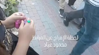 הוא עזב אותה כתינוקת ברגע המעצר, וחזר אליה כעבור 40 חודשים.