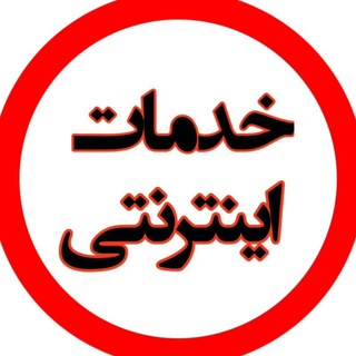 کافینت آنلاین