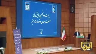 🎥 עריף: התפתחות ירוקה פירושה התפתחות מיטבית