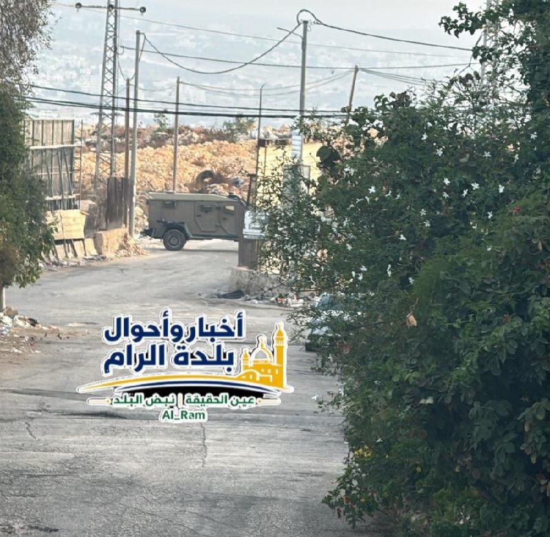 الاحتلال يغلق جسر جبع شمالي القدس