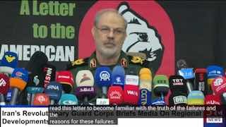Revolutionary Guards spokesman: