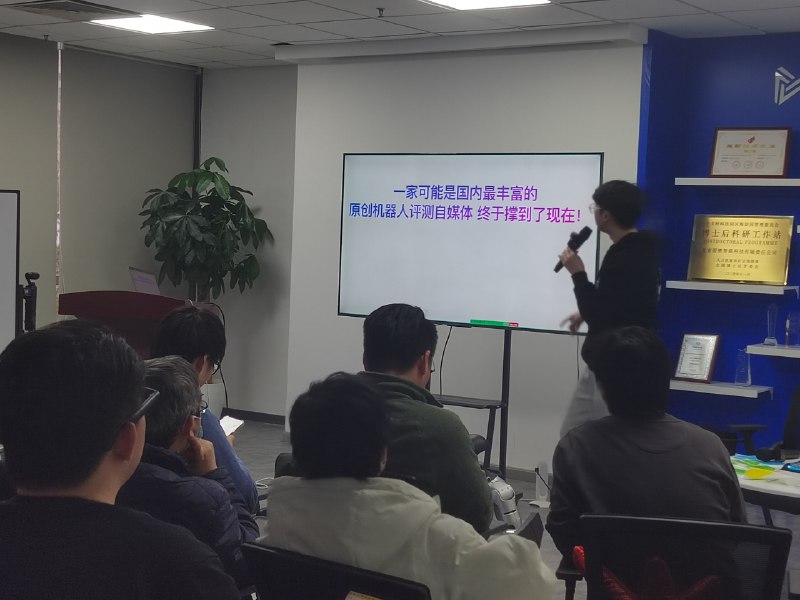 雪天适合玩机器人回回血雪天适合玩机器人回回血