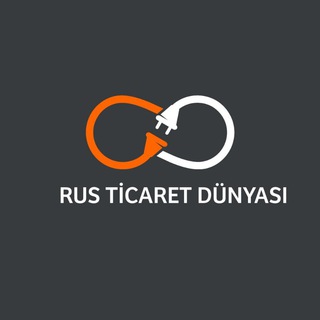 TİCARET DÜNYASI