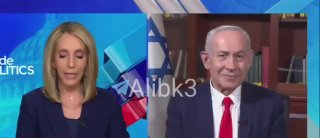 העיתונאי שואל את נתניהו: טראמפ שוקל לתת לטורקיה מטוסי F-35?