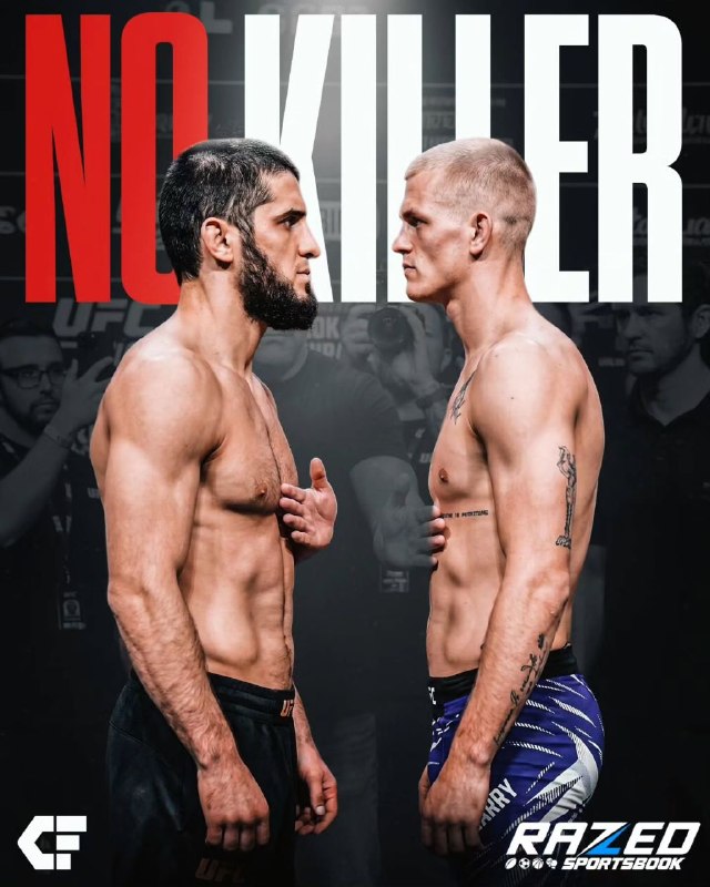 UFC Center: رسانه پست