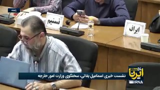 🎥 בקאי: הועלו הצעות למנוע את הסלמה של המתיחות/ המגעים וההתייעצות של איראן ועומאן עדיין נמשכים
