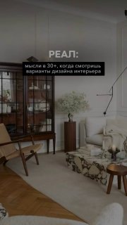 Минутка юмора Дизайн | Дизайн - изображение 1 - минутка, юмора, дизайн