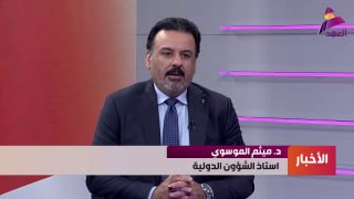 ALAhad TV - ערוץ אל אהד