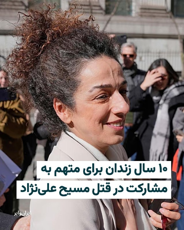 Documentation from Iran - 2026-05-28