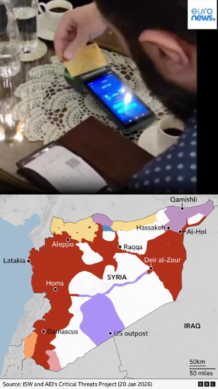 ناب جهادی | جنگ و مذاکرات: 🔻در کنار تصویر پرداخت ویزا کارتی جولانی، تروریست القاعده ۲۰ میلیون دلاری؛ آخرین تصویر نقشه سوریه و اراضی جدید کشور را هم