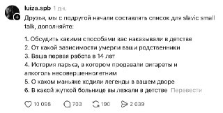 Дополняем 👇