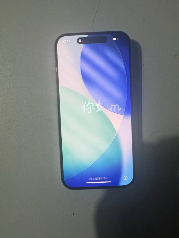 Продам iPhone 15 pro состояние идеал, срочно, цена в лс — фото 1