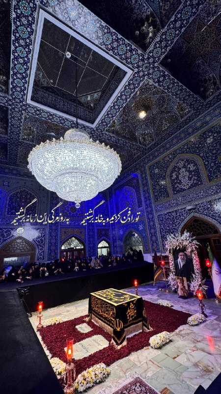 ریاح: تورا دفن کردیم و به خانه برگشتیمبه روزمــــــرگیِ این زمانه برگشتیم#رهبر_شهیدم @RIYAHNET| ریـــــاح 🇮🇷