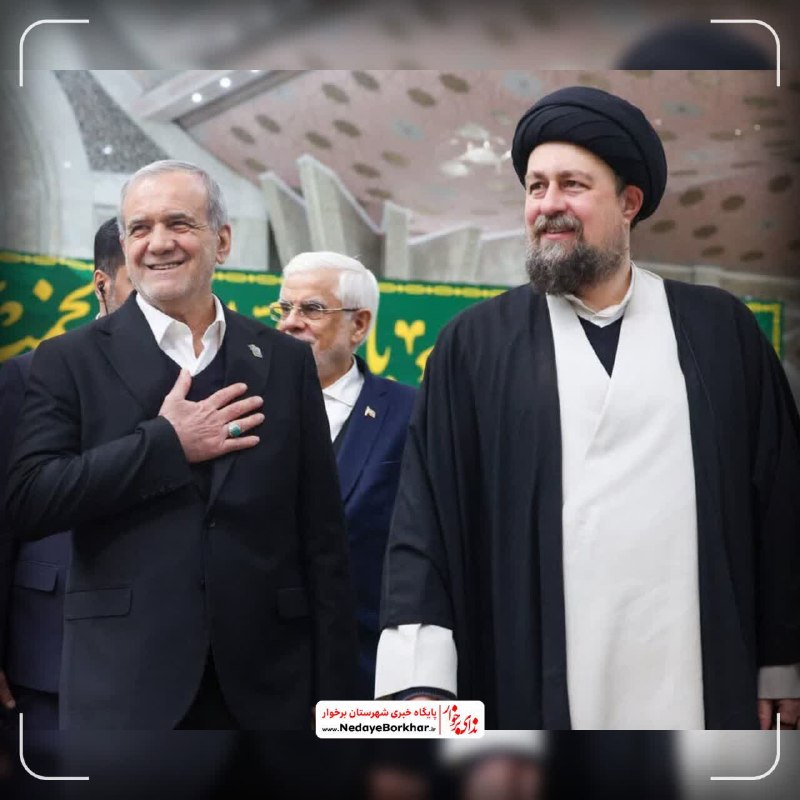 ندای برخوار: 🔸 تجدید میثاق رئیس جمهور با آرمانهای امام راحل🔹 رئیس جمهور و اعضای دولت وفاق ملی، در نخستین روز هفته دولت با حضور در م