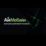 АйМобайл