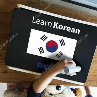 Korean movies🇰🇷📒Youtube videos🎥🎞️Topik📄🎓Korean Grammar Telegram Group Link