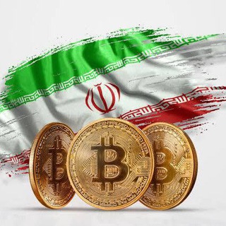 CRYPTO- GLOBAL- WOULD 🌍⛏️📉📈📊🕧🔖 MINING FOR SUCCESS Telegram Group Link