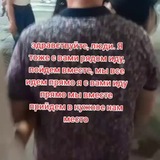 СВИРИСТЛЯНДИЯ+81