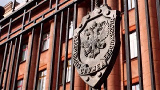 Куратором российской допинговой программы является Вторая служба ФСБ. Он же организовывала покушения на оппозиционеров, а теперь отвечает за блокировки РунетаСотрудники Второй службы ФСБ, которая организовывала отравления и слежки за оппозиционерами, были 