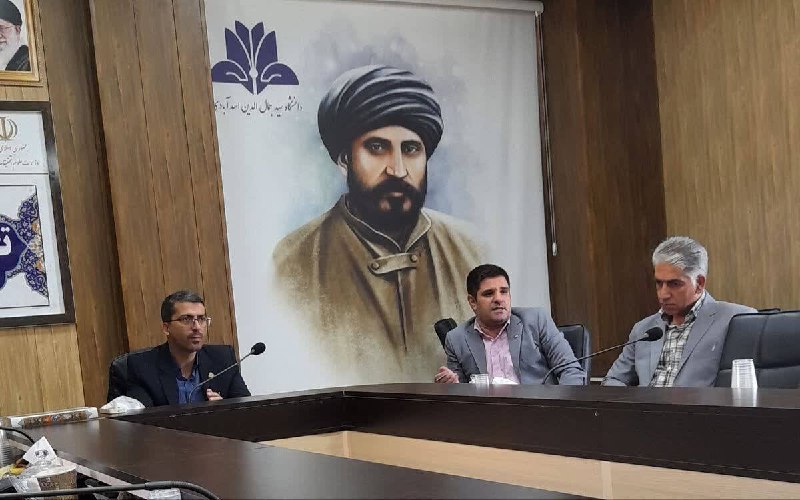 دانشگاه سیدجمال الدین اسدآبادی: انعکاس رسانه: بازتاب نشست سرپرست دانشگاه با اصحاب رسانه در خبرگزاری پانا✅دانشگاه سیدجمالالدین اسدآبادی در مسیر توسعه؛ ا