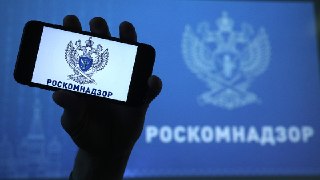 «Известия»: Роскомнадзор оштрафовал десятки операторов связи за отказ передавать IP-адреса пользователейРоскомнадзор оштрафовал 85 операторов связи, которые не передали властям данные об IP-адресах абонентов. Об этом «Известиям» сообщили в самом ведомстве.