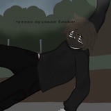 Заморожен|𝘼𝙂𝙀𝙉𝙏_𝙇𝙐𝙄``````𝘽𝙇𝙊𝙂=]