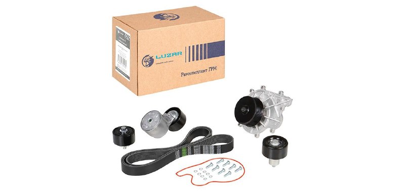 LUZAR расширил ассортимент ремкомплектов ГРМ

Брен...