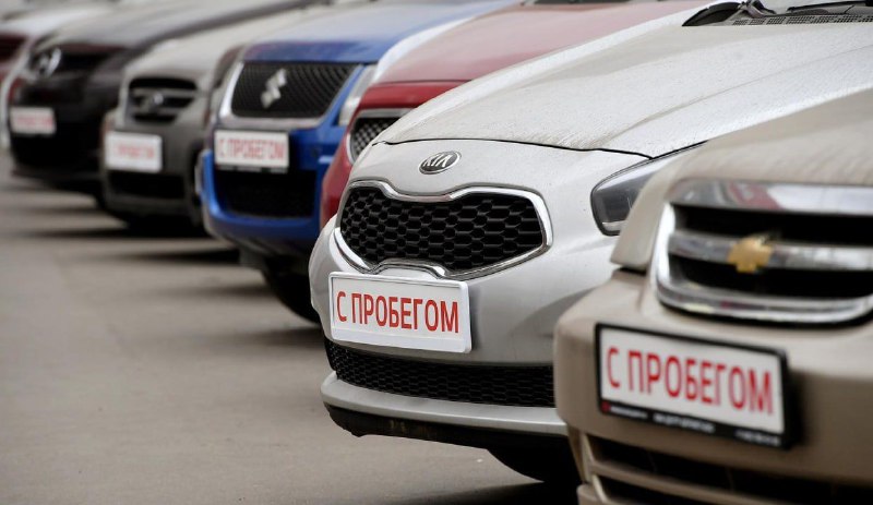 В 2024 году в России было куплено 6,04 млн подержанных легковых автомобилей
