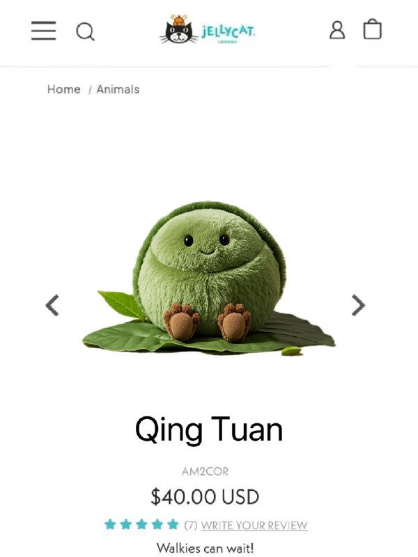 给 Jellycat 做了再见爱人联名款