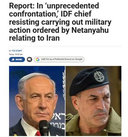 ערוץ 12 הישראלי מדווח כי התעורר סכסוך בין נתניהו לרמטכ"ל צה"ל, זאמר, משום שביבי הורה על מתקפה על איראן כמה…