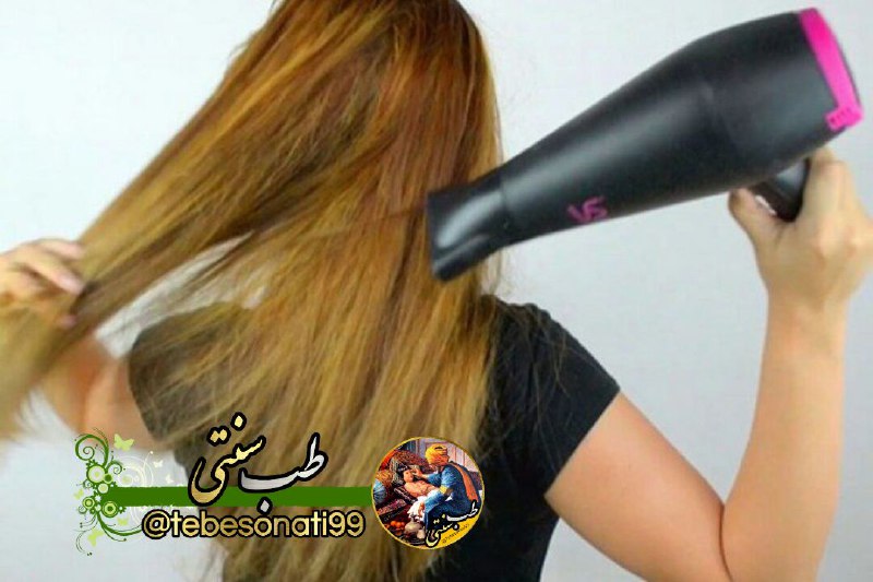 مجله / جُکِستا ™: زیان سشوار 300 برابر ضرر امواج موبایل👇هرگز موی کودکان راسشوار نکنید! امواج الکترومغناطیسی که از ضعیف‌ ترین سشوار‌ها هم س
