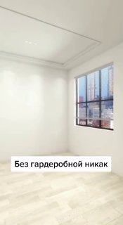 Спальня с встроенным гардеробом | Дизайн - изображение 1 - спальня, встроенным, гардеробом