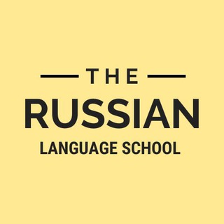 The Russian Language School Telegram Group Link