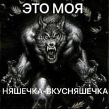 ПЕРЕЕЗД/𝐇𝐔𝐍𝐆𝐑𝐘 𝐄𝐌𝐎