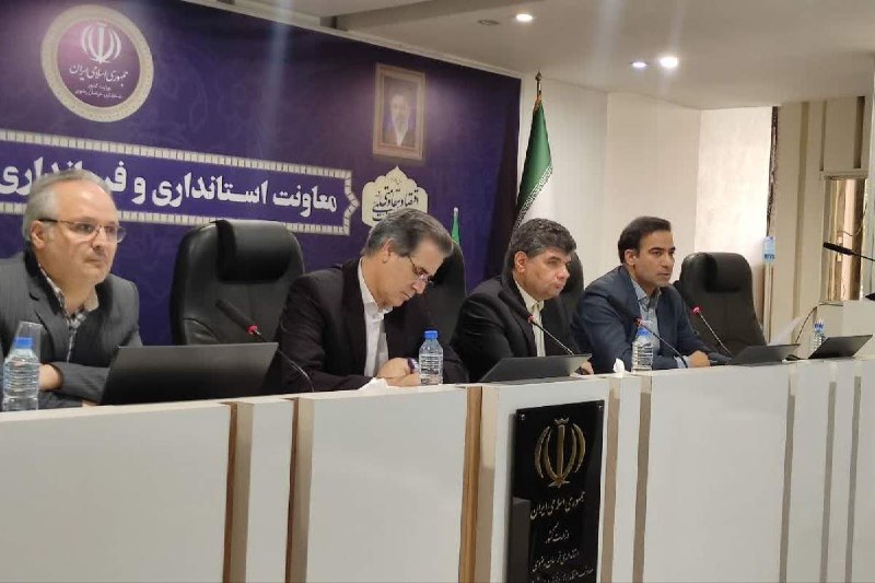 صبح توس اخبار خراسان رضوی: 🔔 بهرهبرداری از صدها پروژه مشهد با اعتبار حدود ۲۶ همت در هفته دولت🔸 معاون استاندار و فرماندار ویژه مشهد گفت: صدها پروژه