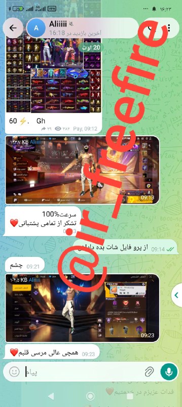 دنیای اکانت فری فایر freefire: 60 ⚡️. Gh 🟢🟢🟢🟢🟢🟢🟢🟢🟢تحویل اکانت به خریدار