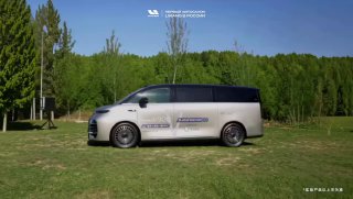 Китайский минивэн-рекордсмен Geely Galaxy V900: внутри поместилось 42 человекаGe