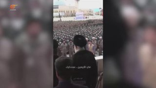 Al Mayadeen - ערוץ Al Mayadeen