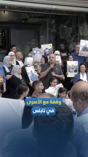 הפסקה בשכם, לתמיכה באסירים בבתי הכלא.