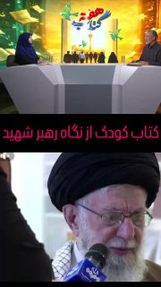 🎦 שחרר אותנו מתרבות חייזרים&33;