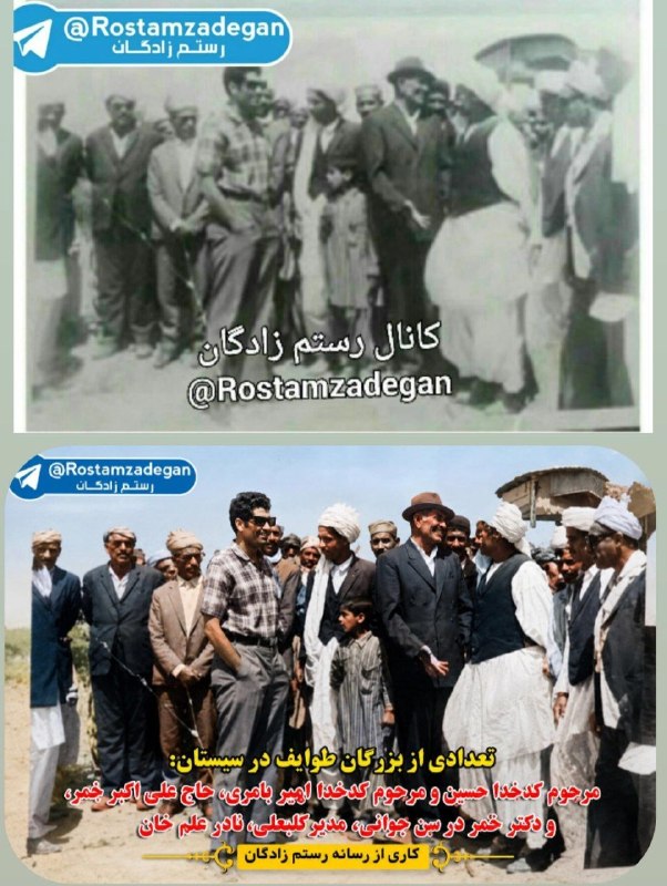 رستم زادگان: تصویر بازسازی مرحوم کدخداحسین ومرحوم کدخدا امیر بامری از بزرگان این طایفه، حاج علی اکبر خمر از بزرگان طایفه خمر،و دکتر خ