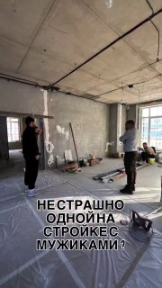 Дорогие дизайнеры! Добавляйтесь на наш Канал дизайнеров и архитекторов! Стараемся быть для вас полезными, интересными и развлекательными. - изображение 1 - дорогие, дизайнеры, добавляйтесь