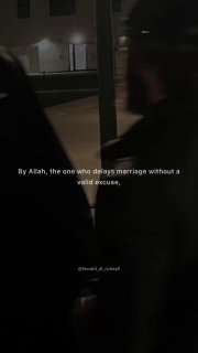 Whoever Delays Marriage Without a Valid Cause Should Visit a Doctor | Sheikh Sulaymān Ar-Ruhaili