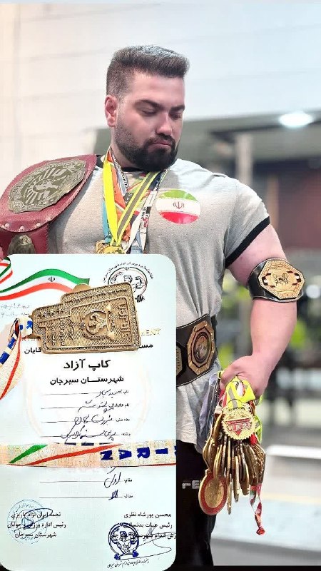 کانالِ دیوارِنایین_DivareNaein: جناب آقای سیدسجادانوشه نائینی قهرمان پرآوازه کشور و رکورددار جهانکسب مجدد مدال طلا پرس سینه بدون لوازم کاپ آزاد کشور این