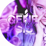 𝗚𝔈𝗡𝗘𝘚𝔗𝗦 || 𝗥𝗘𝗦𝗨𝗟𝗧𝗦 💜