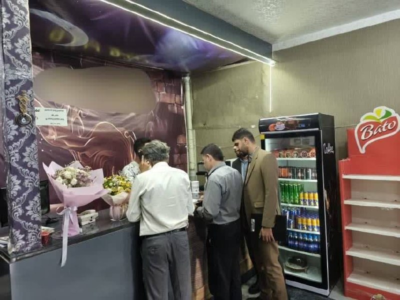 ایلام خبر( اخبار رسمی ایلام): 💥هشدار جدی تعزیرات حکومتی به کافه هامدیرکل تعزیرات حکومتی ایلام از ورود تعزیرات حکومتی به فعالیت کافه ها خبر داد 📲به گزا