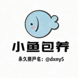 包养伴游 全国伴游 金主包养 包养聊手